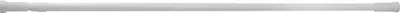 A product shot of a white telescopic shower curtain rod against a gradient background.