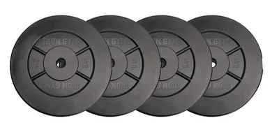 Produktbild von Iron Gym Hantelscheibensatz 4x5 kg IRG032