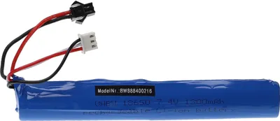 Produktbild von vhbw Akku kompatibel mit SM-2P Stecker für Modellbau z.B. Racing Car, Helikopter, Flugzeug (1300mAh, 7,4V, Li-Ion, 131 x 18,5 mm)