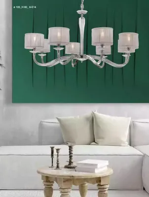 Image de ustre classique Plafonnier blanc Lampe de lustre