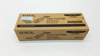 Image de Toner XEROX 106R1278 PH6130 CYAN