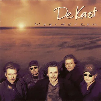 Produktbild von Noorderzon