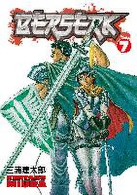Obrázok produktu pre Berserk Volume 7