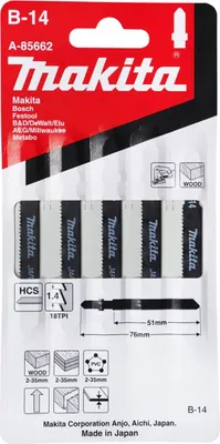 Produktbild von Makita Stichsägeblatt B-14 A-85662
