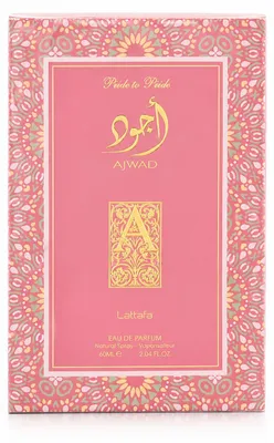 Produktbild von Lattafa Ajwad Pink to Pink Eau de Parfum 60ml Damen Women Woman Femme, KI-generiertes Bild