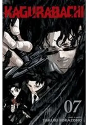 Produktbild von Kagurabachi, Vol. 7