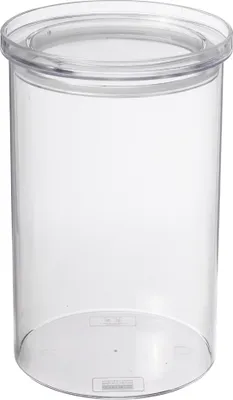 A clear, studio shot of a transparent plastic storage container with a lid.