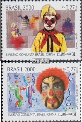 Produktbild von Briefmarken Brasilien 2000 Mi 3101-3102 (kompl.Ausg.) postfrisch Diplomatische Beziehung mit China