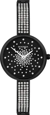 Immagine prodotto di Orologio Sekonda 40632 DIGITS nero