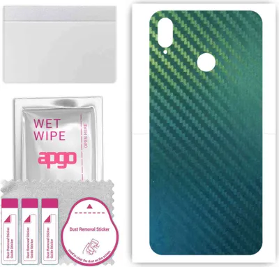 Produktbild von apgo Rückseite Schutzfolie, Skin, kompatibel mit Cubot R19, Hinten Displayschutzfolie aus Vinylfolie, kratzfest, einfache Montage - Kohlenstoff-Chamäleon CAKA1