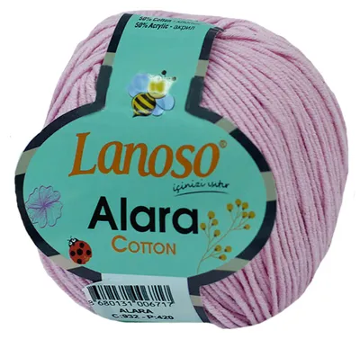 50g Strickgarn Alara Uni 50% Baumwolle hellrosa