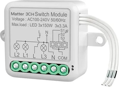 Image de Interrupteur BOT Smart WiFi Matter SB14 à trois boutons