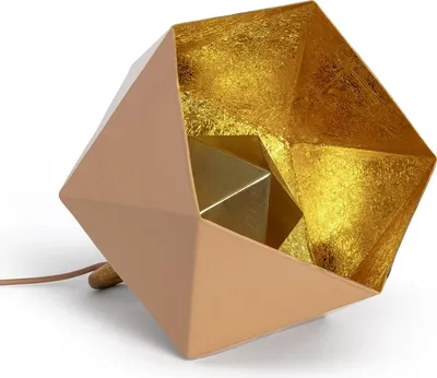 Produktbild von Tischlampe Metall Gold Elia Beige