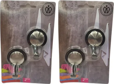 Produktbild von 2 x  Wandhaken 2er Set