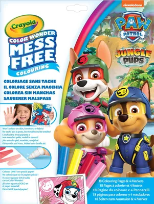 Zdjęcie produktu dla Crayola Kolor Cudowny Psi Patrol