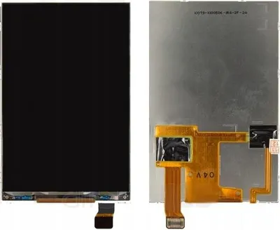 Produktbild von Neues Htc Salsa C510E Lcd-Display