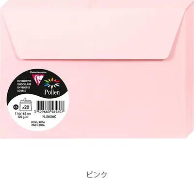 Produktbild von Clairefontaine Pollen Umschläge C6 Rosa 120g/m² 20 Stück