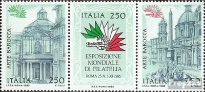 Produktbild von Briefmarken Italien 1986 Mi 1916-1918 Dreierstreifen (kompl.Ausg.) postfrisch Briefmarkenausstellung