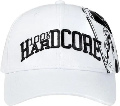 Produktbild von Baseballcap mit Verstellbarem Band - Weiß