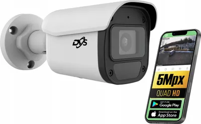 Produktbild von Ip 2K Quad Hd Kamera 2880X1620 Ip67 Onvif, Poe, Sd Slot, 113° Winkel, Mikrofon