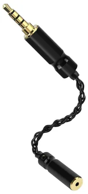 Produktbild von 3,5-mm-zu-2,5-mm-Audioadapterkabel für Kopfhörer