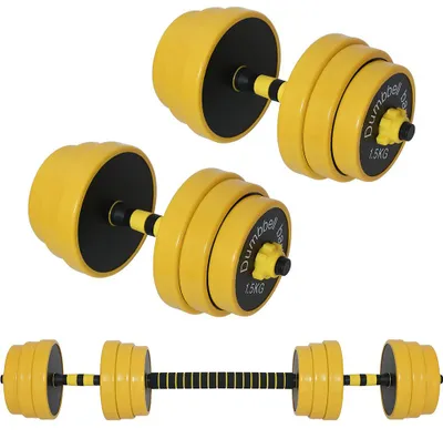 Immagine prodotto di Set Manubri da 25kg (4x2.5kg+4x2kg+4x1.5kg) Bilanciere Pesi Fitness Allenamento