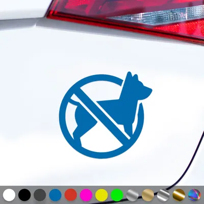 Produktbild von PantherPixel Hunde Verboten Aufkleber Nicht Erlaubt Hundeverbot Sticker Auto Geschenkidee Farbe Blau
