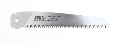 Produktbild von ARS Ersatzsägeblatt G-17-1