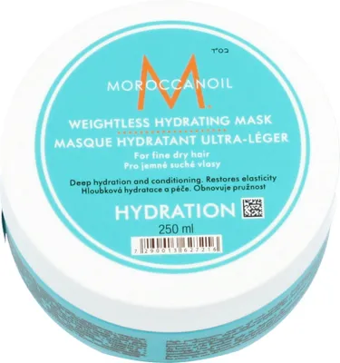 Immagine prodotto di Moroccanoil Hydration Maschera idratante senza peso 250 ml