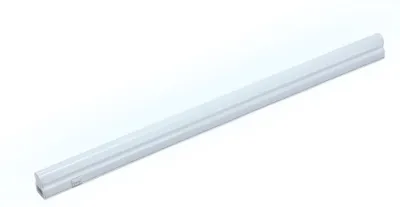Produktbild von kalb | LED Küchenleuchte Aufbauleuchte Küchenlampe Unterbaustrahler SET tageslichtweiss 1173 mm