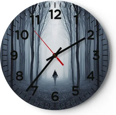 Produktbild von Wanduhr - Rund - Glasuhr - Charakter Wald Einsamkeit - 40x40cm - Schleichendes Uhrwerk - Lautlos - zum Aufhängen bereit - Dekoration Modern - Wanddekoration aus Glas - C4AR40x40-4142