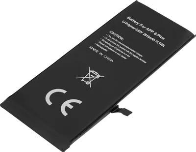 Image de Avizar, batterie Li-Polymer compatible avec l'iPhone 6 Plus (batterie de rechange), noir