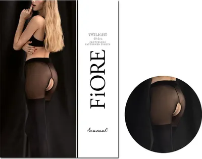 Produktbild von Schwarze Strumpfhose 40 den - offener Schritt 2 Black