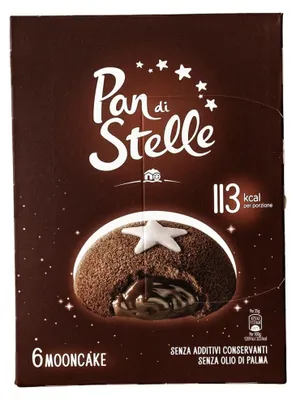 Produktbild von Mondkuchen schokoladengefüllte Muffins 210g - Pan Di Stelle