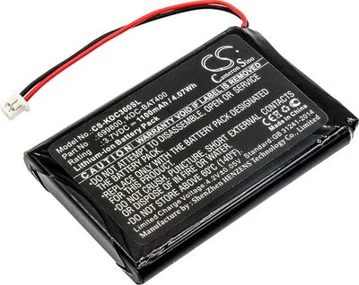 Immagine prodotto di TECHTEK Batteria compatibile con [KOAMTAC] KDC30, KDC350, KDC400, KDC410, KDC411, KDC420, KDC421, KDC450 sostituisce 699800, per KDC-BAT400, per KDCS