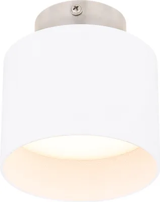 Produktbild von Globo Lighting Deckenleuchte Aluminium weiß, LED