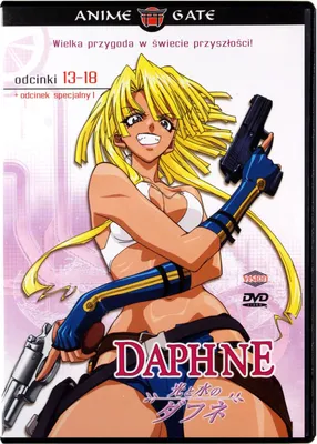 Produktbild von Daphne (nur Originalversion) [DVD]