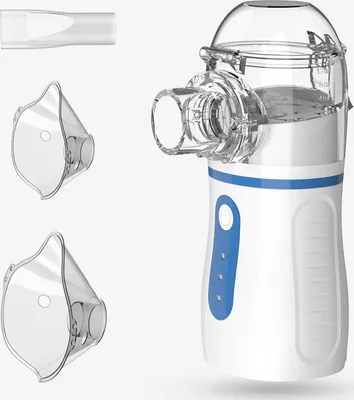 Produktbild von Inhalator Inhaliergerät Vernebler für Erwachsene Kinder mit Mundstück und 2 Masken