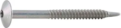 Produktbild von Kopplungsschrauben 5,5x75 TX25 mit Bohrspitze - ideal zur Fensterkopplung, Bohrbefestiger, Kohlenstoffstahl mit GS-Beschichtung - 100 Stück
