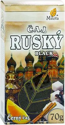 Obrázek produktu pro Ruský CTC black 70g