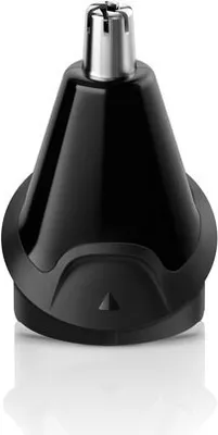 Produktbild von Braun - Nasen Und Ohr-Haar Trimmer - 81634458