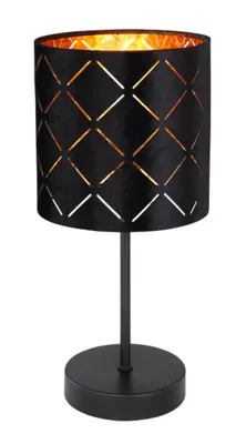 Zdjęcie produktu dla GLOBO 15334T1, Metal, IP20, II, E14, 25 W, 230 V