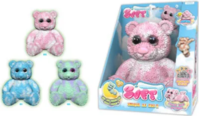 Produktbild von Soft Bear 28 cm deluxe 3 assorti