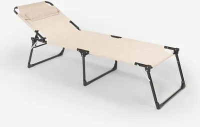 Produktbild von Aluminium faltbare Garten Strand Sonnenliege Mauritius - Beige