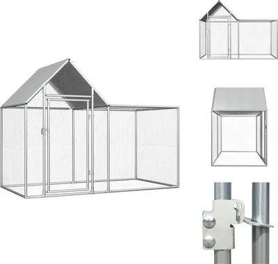 Image de vidaXL Poulailler 2x1x1,5 m Acier galvanisé - Habitats & Enclos pour petits animaux