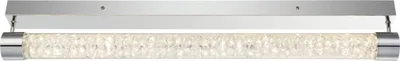 Produktbild von Globo Deckenleuchte chrom, 65200-36D