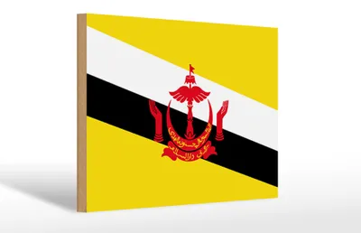 Produktbild von Holzschild Flagge Bruneis 30x20cm Flag of Brunei