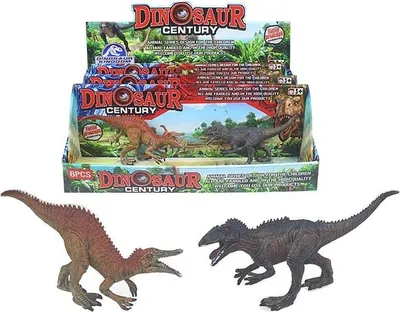 Produktbild von Sammelfiguren DINOSAUŘI Serie