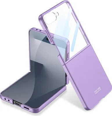 Produktbild von Hundyhülle für Samsung Galaxy Z Flip 7 Schlank Hart PC Matt Schutzhülle mit Displayschutz Lila
