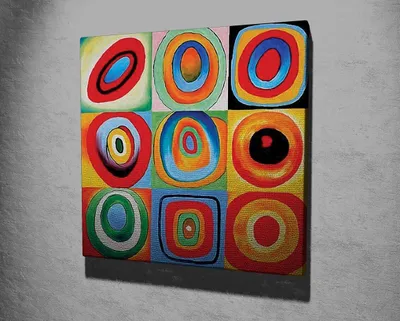 Produktbild von Wallity, KC263- VGA1302, Bunt, Leinwandbilder, 45 x 45 cm, 100% Leinwand